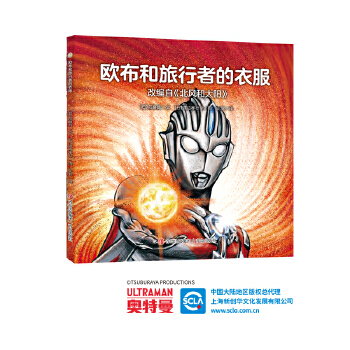  �W�����L�����W���������ߵ��·�