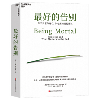  ��õĸ�e���P(gu��n)��˥���c����������֪���ĳ��R