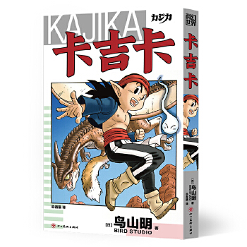  ������ ���ա��Bɽ�� �� �S����ٛ���Ҽo���ص䣺ԭ���N��+�������zƬ��+ԭ�����| �ƻ������Ʒ