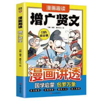 ����(hu��)Ȥ�x���V�t��