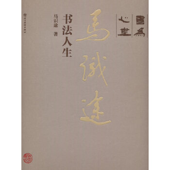  �����Į������R�R;��������