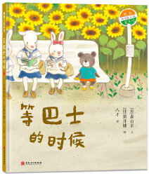  �Ȱ�ʿ�ĕr��