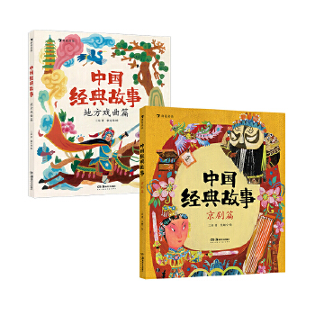  �Ї�(gu��)��(j��ng)����£�����ƪ