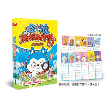  ��С�ˣ��X��D(zhu��n)��1