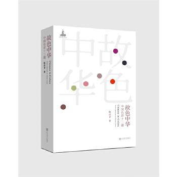  ��ɫ���A���Ї�(gu��)ɫ��ʮ���}