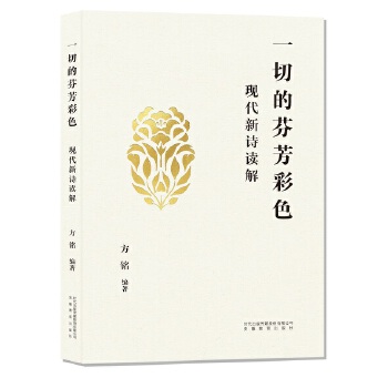  һ�еķҷ���ɫ���F(xi��n)����Ԋ�x��