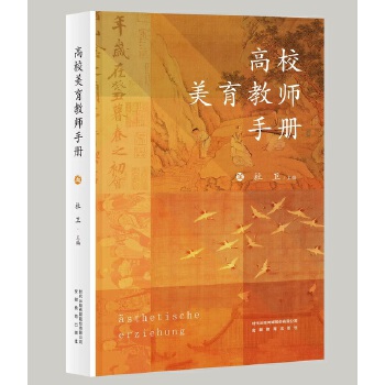  ��У�����̎��փ�(c��)