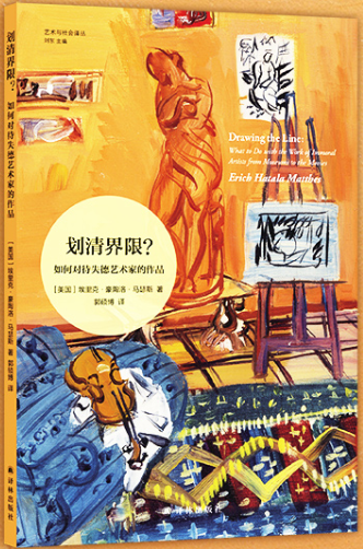 �������������Ό�(du��)��ʧ��ˇ�g(sh��)�ҵ���Ʒ