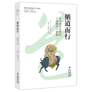  ѭ�����С���������������ġ����½�(j��ng)���ǻ�