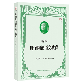  �¾��~ʥ��Փ�Z�Ľ���