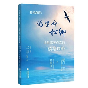  �������c(di��n)�u(p��ng)���������ɽ������Q�ٸ߿����ĵ��x������