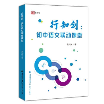  ��֪?ji��ng)?chu��ng)�������Z(y��)��(li��n)��(d��ng)�n��