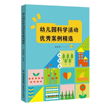  �׃��@�ƌW(xu��)���(d��ng)��(y��u)�㰸�����x