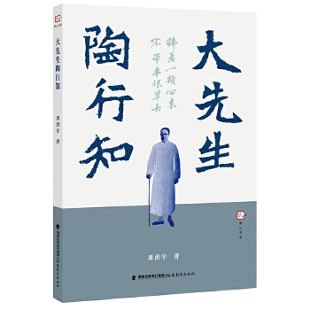  ����������֪