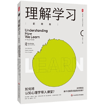  ����W(xu��)��(x��)����D�棩 ���ĕ�ϵ