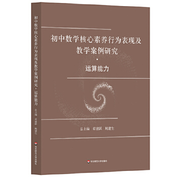  ���Д��W�������B(y��ng)�О���F���̌W�����о� �\������