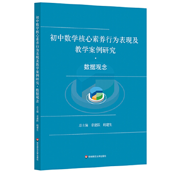  ���Д�(sh��)�W�������B(y��ng)�О���F(xi��n)���̌W�����о� ��(sh��)��(j��)�^��