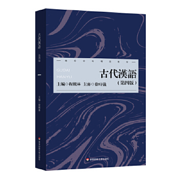  �Ŵ��h�Z�����İ棩