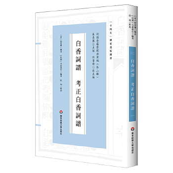  �����~�V ���������~�V���~�VҪ�������c�R����