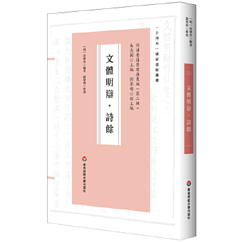  ���w���q��Ԋ�ţ��~�VҪ�������c�R����