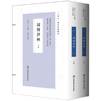  �~���u�֣��~�VҪ�������c�R����