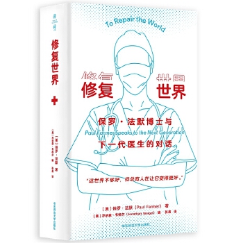  �ޏ����磺���_����Ĭ��ʿ�c��һ���t(y��)���Č�Ԓ�����Ɍ�򞣩