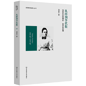  ��Ⱥ����������\�f��������Փ����ʾ������