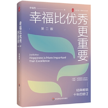  �Ҹ��ȃ�(y��u)�����Ҫ���ڶ��棩 ���ĕ�(sh��)ϵ