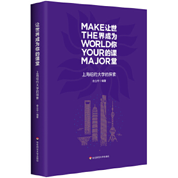  ׌����ɞ�����n�ã��Ϻ��~�s��W��̽��