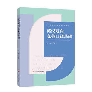  Ӣ�h�p������g���A