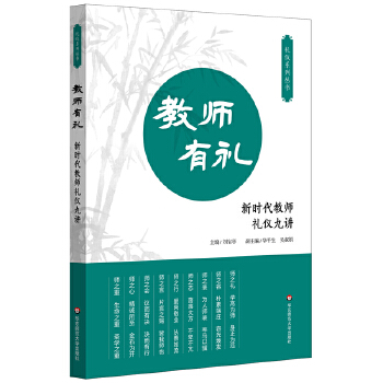  �̎��жY���r(sh��)���̎��Y�x���v