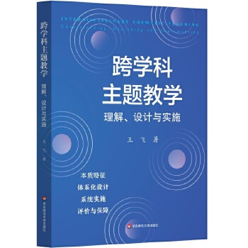  ��W(xu��)�����}�̌W(xu��)���������O(sh��)Ӌ(j��)�c��(sh��)ʩ