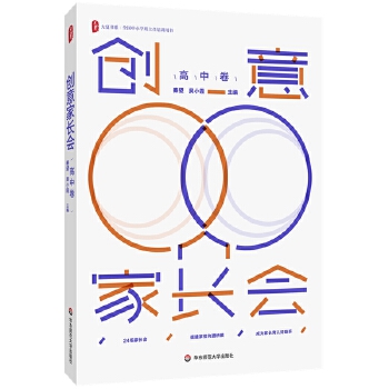  ��(chu��ng)����L�������о��� ���ĕ�ϵ