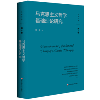  �R��˼���x�܌W(xu��)���A(ch��)��Փ�о�