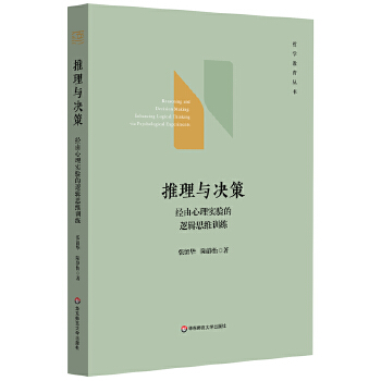  �����c�Q�ߣ���(j��ng)�����팍��߉݋˼�SӖ��