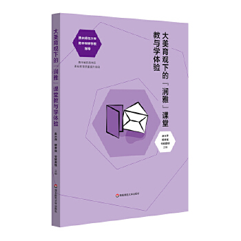 �������^�µġ���(r��n)�š��n�ý��c�W(xu��)�w�(y��n)