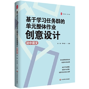  ���ڌW(xu��)��(x��)�΄�(w��)Ⱥ�Ć�Ԫ���w���I(y��)��(chu��ng)���O(sh��)Ӌ(j��)�������Z(y��)�ģ� ���ĕ�ϵ