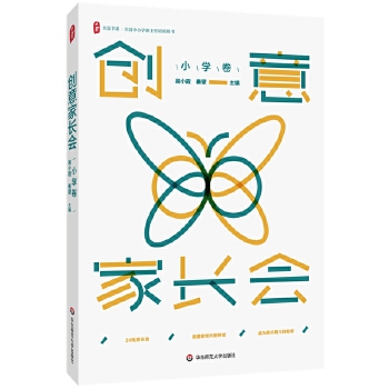  ��(chu��ng)����L����С�W(xu��)���� ���ĕ�ϵ