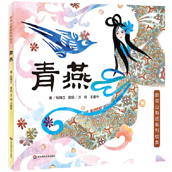  ���f(shu��)ɽ����(j��ng)ϵ���L��������