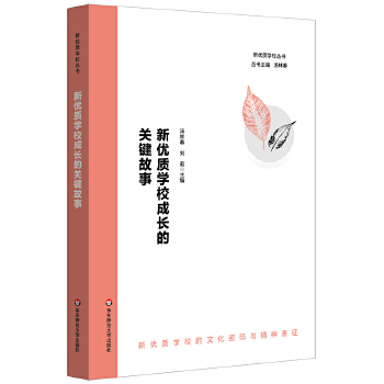  ��(y��u)�|(zh��)�W(xu��)У���L���P(gu��n)�I����