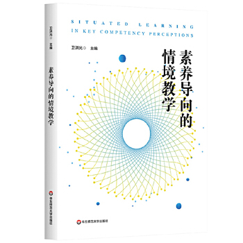 ���B(y��ng)��(d��o)����龳�̌W(xu��)