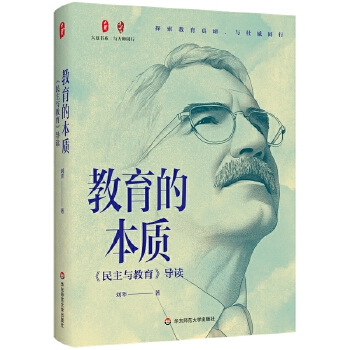  �����ı��|(zh��)���������c��������(d��o)�x ���ĕ�ϵ