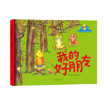  �׃����L(zh��ng)Ʒ�񆢰l(f��)�L�����ҵĺ�����