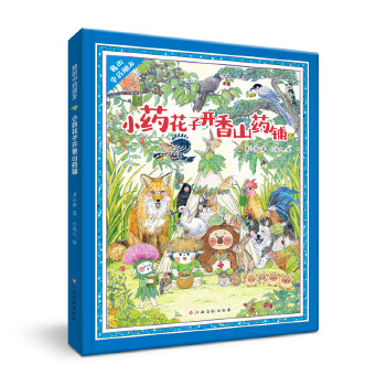  �ҵ���ˎ���ѡ�Сˎ�����_(k��i)��ɽˎ�