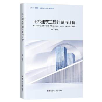  ��ľ��������Ӌ���cӋ�r