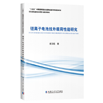  ��x��늳ؿ����d�������о�