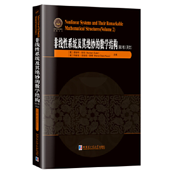  �Ǿ�(xi��n)��ϵ�y(t��ng)����^��Ĕ�(sh��)�W(xu��)�Y(ji��)��(g��u).��2��