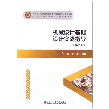  �Cе�O(sh��)Ӌ���A(ch��)�O(sh��)Ӌ���`ָ������2�棩