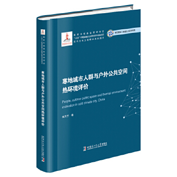  ���س�����Ⱥ�c���⹫�����g��h(hu��n)���u�r