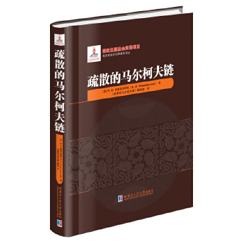  ��ɢ���R���·��